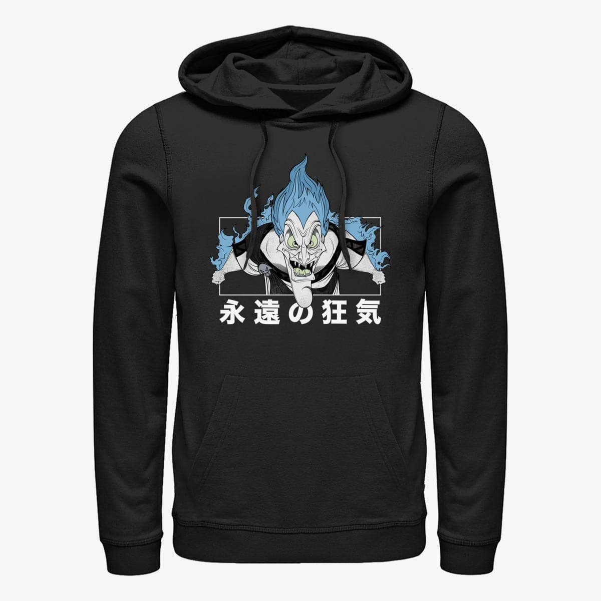 Dukserice Merch Disney Villains - Hades Kanji Unisex Hoodie Black