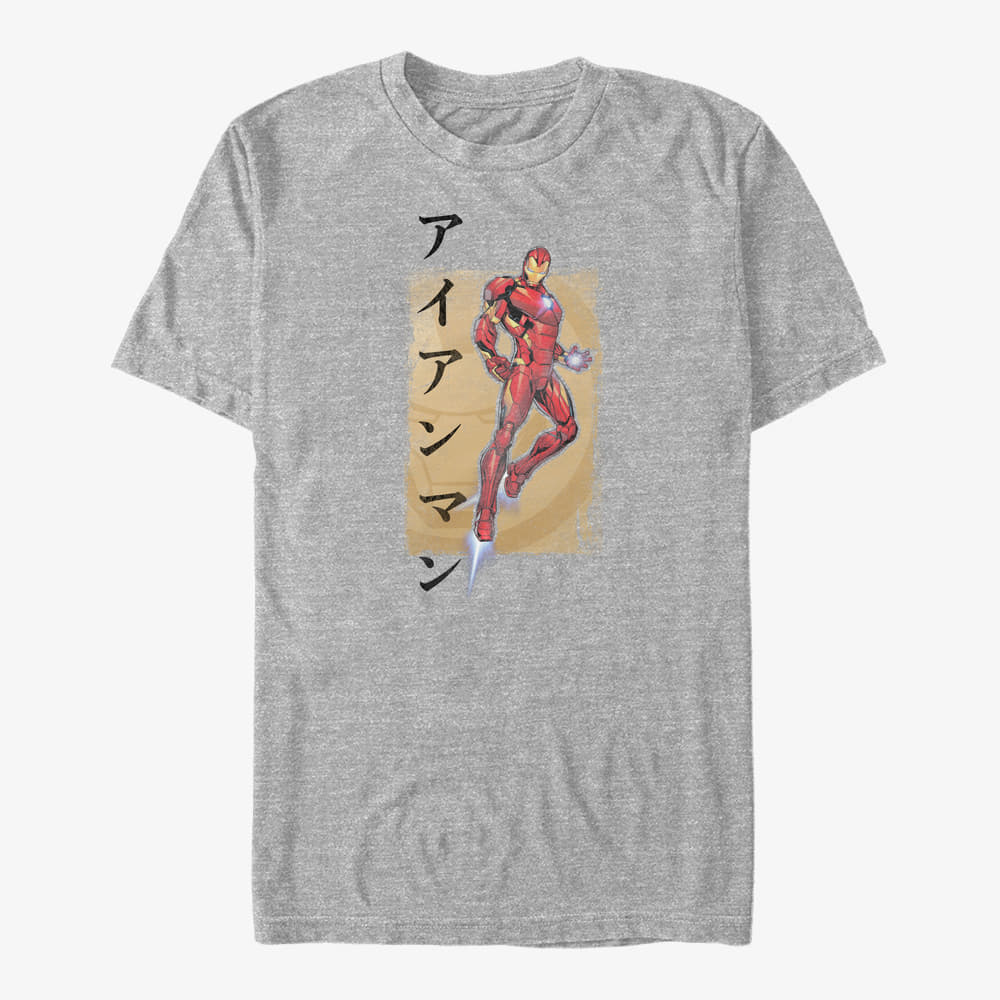 T-shirts Merch Marvel Avengers Classic - Aianman Kanji Unisex T-Shirt Heather Grey