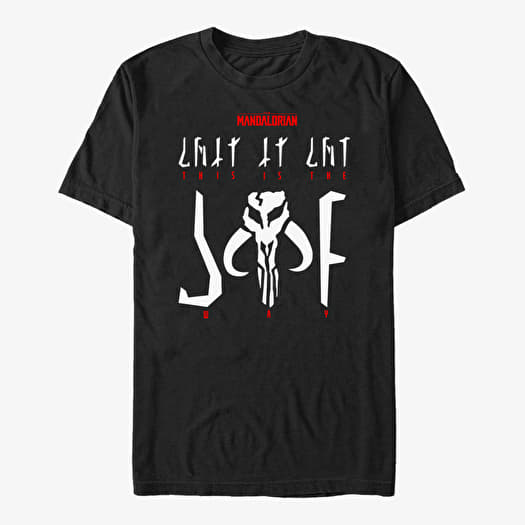 Merch Star Wars: The Mandalorian - Mandalorian Ways Unisex T-Shirt Black