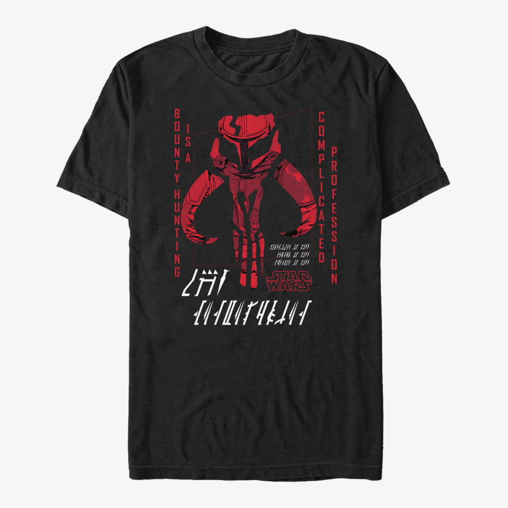 T-shirts Merch Star Wars: The Mandalorian - Retro Vengence Unisex T-Shirt Black