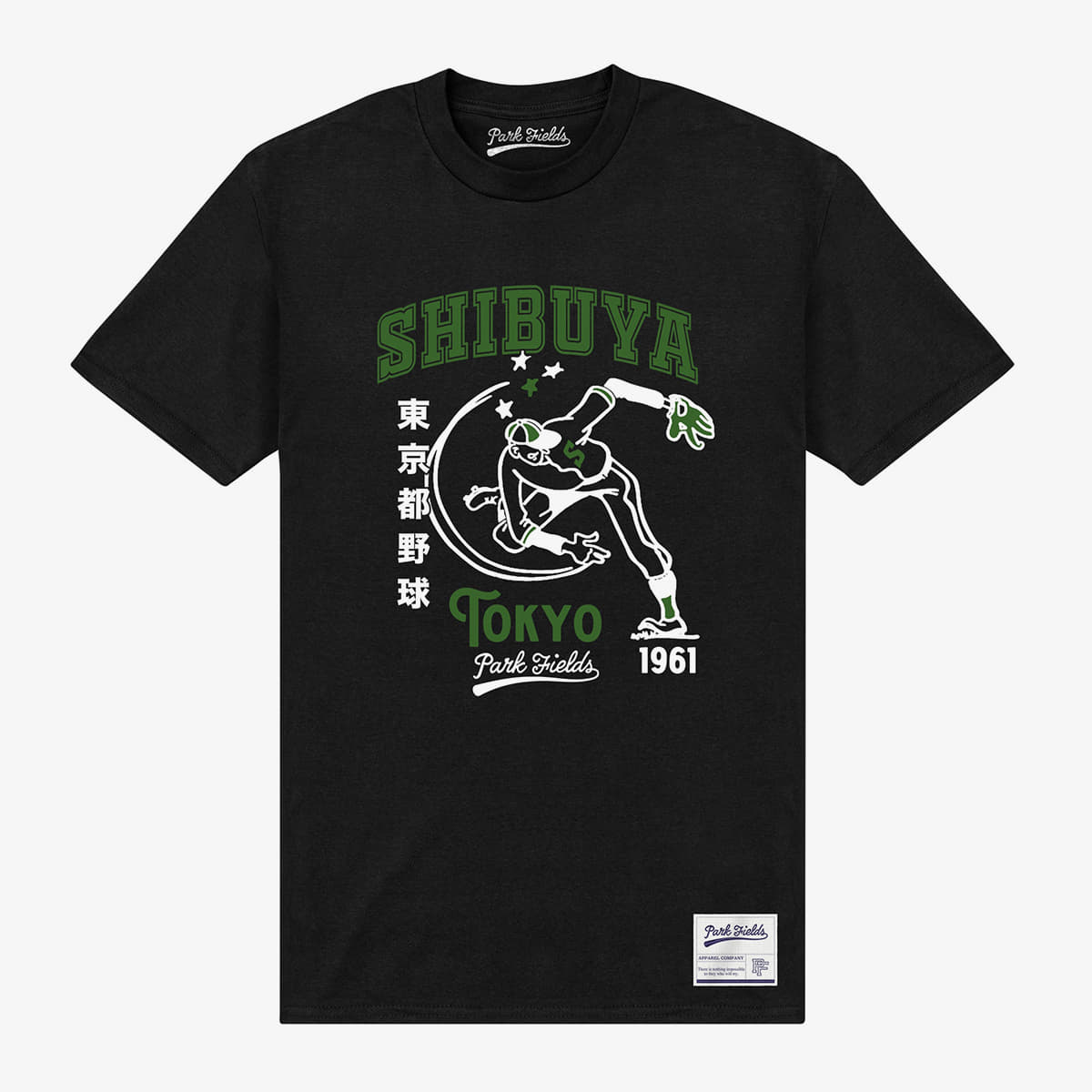 T-Shirts Merch Park Agencies - Shibuya Unisex T-Shirt Black