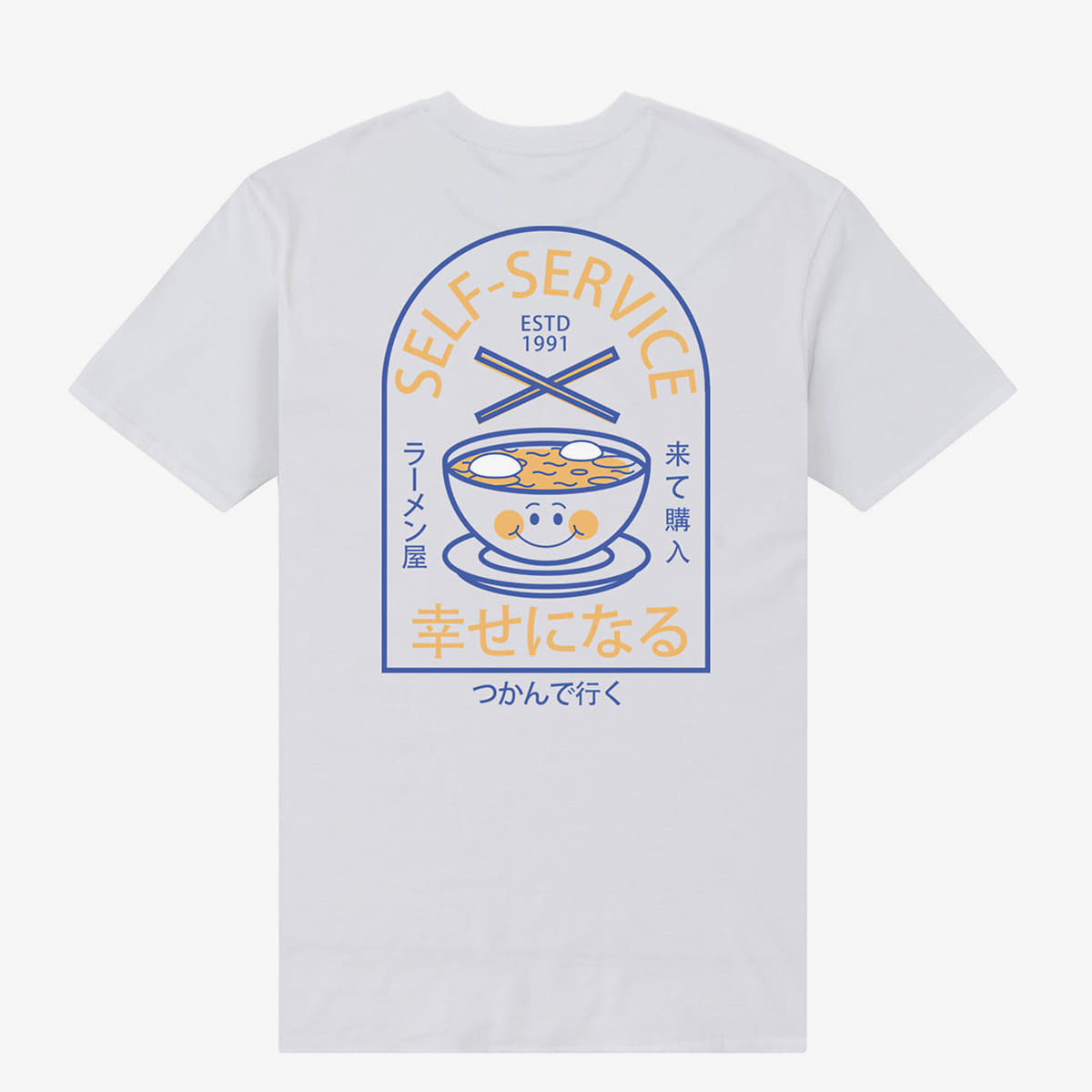majice kratkih rukava Merch Park Agencies - TORC Self Service Unisex T-Shirt White