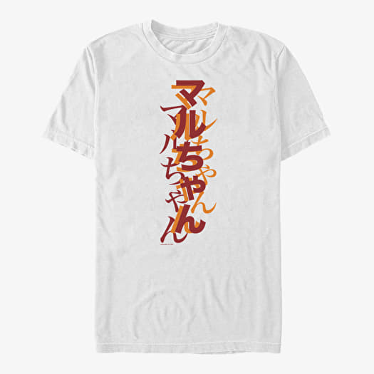 Tričko Merch Maruchan - MARUCHAN LAYERED KANJI - MUMA074MLC_15WSW Unisex T-Shirt White