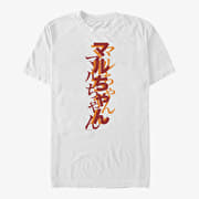 Merch Maruchan - MARUCHAN LAYERED KANJI - MUMA074MLC_15WSW Unisex T-Shirt White