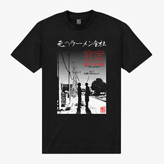 T-shirt Merch Park Agencies - TORC Convo Unisex T-Shirt Black