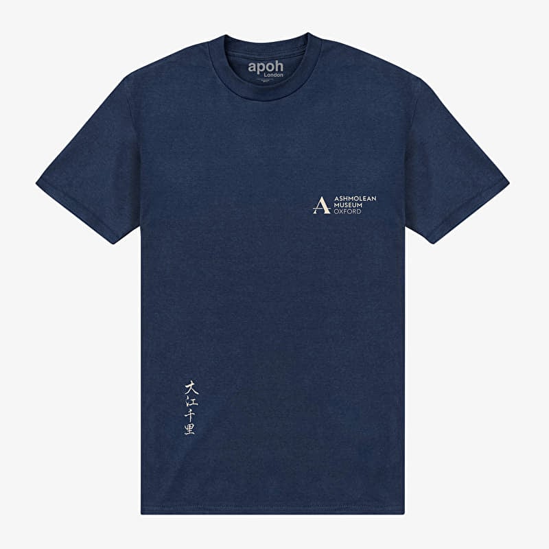 T-shirt Merch Apoh London - ashmolean-portrait Unisex T-Shirt Navy