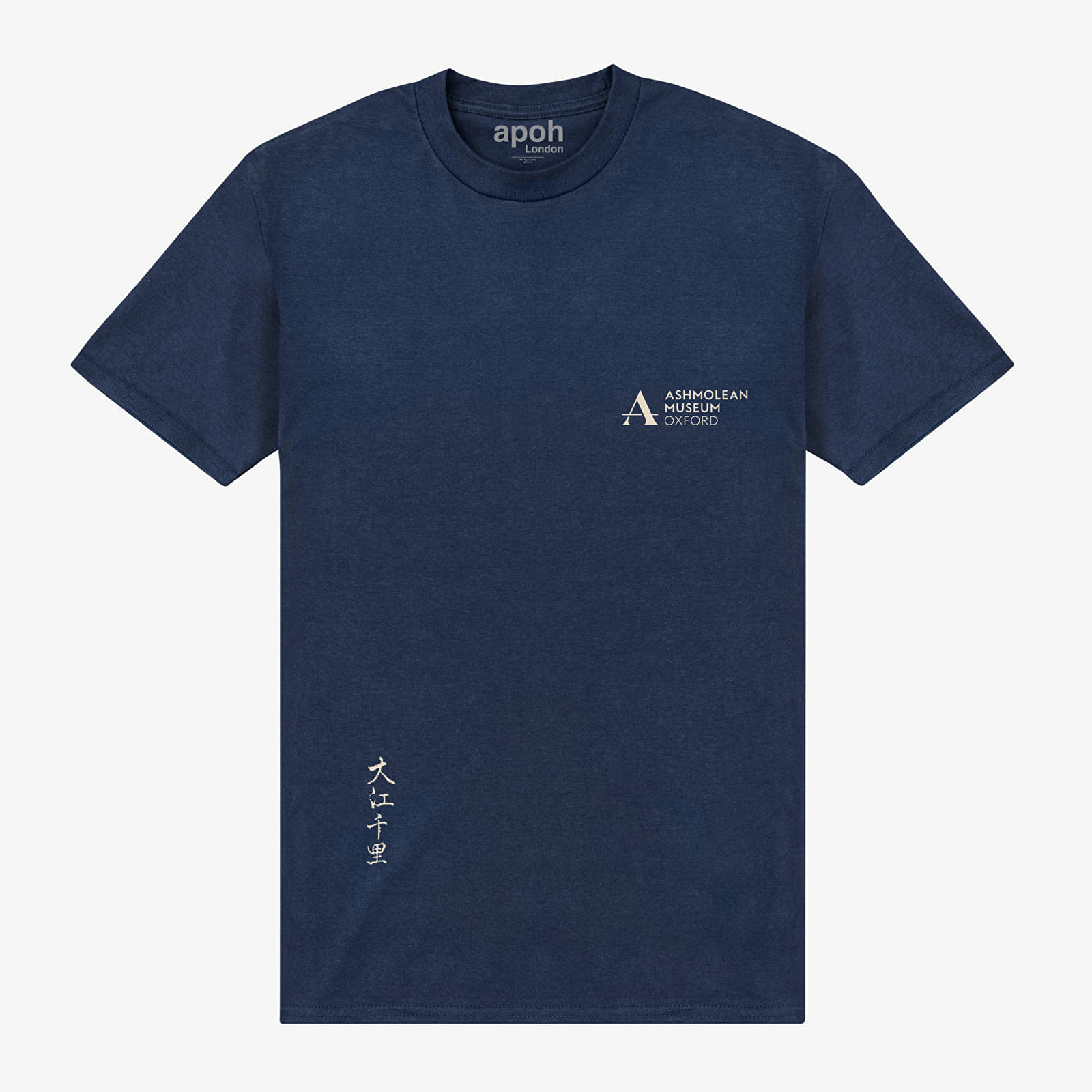 Magliette Merch Apoh London - ashmolean-portrait Unisex T-Shirt Navy
