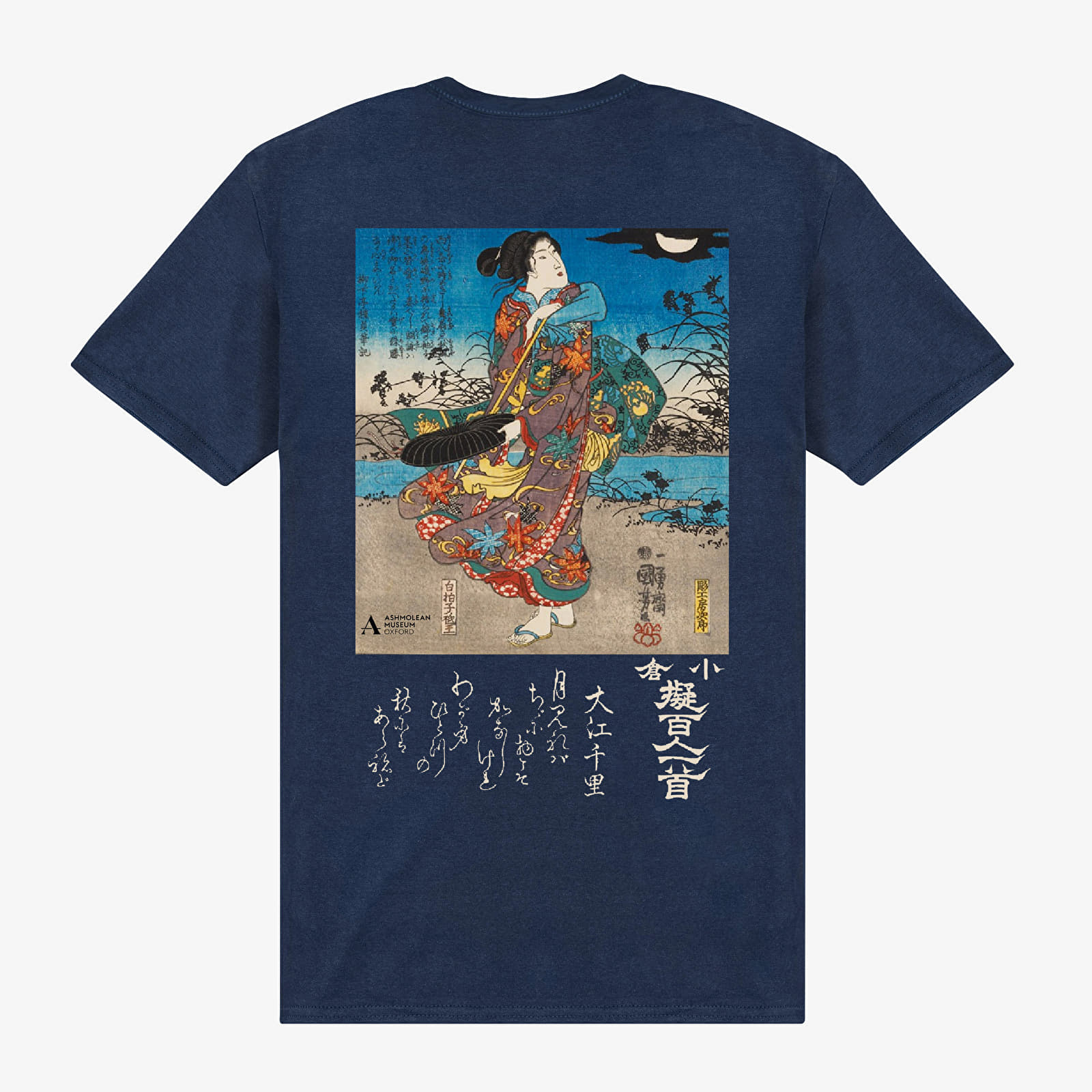 Magliette Merch Apoh London - ashmolean-portrait Unisex T-Shirt Navy