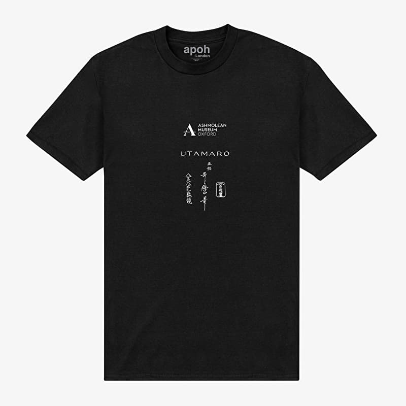 T-Shirt Merch Apoh London - ashmolean-utamaro Unisex T-Shirt Black