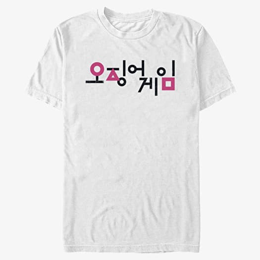 T-shirt Merch Netflix Squid Game - Korean Title Men's T-Shirt White