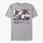 Merch Marvel Spider-Man Classic - Comic Spidey Men's T-Shirt Heather Grey