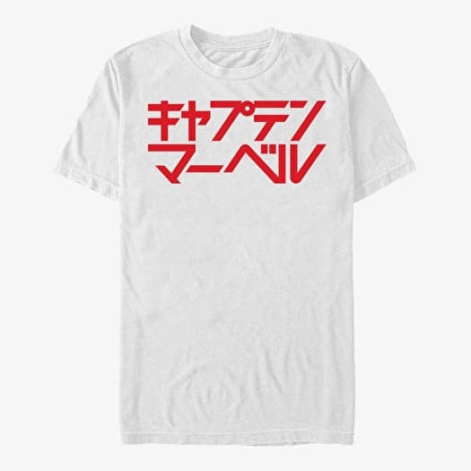 Tričko Merch Marvel - Japanese Marvel Men's T-Shirt White