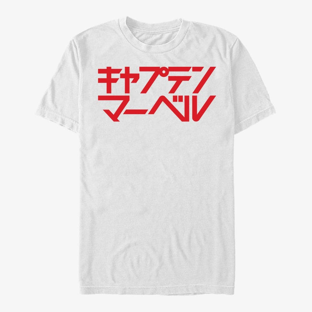T-shirts Merch Marvel - Japanese Marvel Men's T-Shirt White