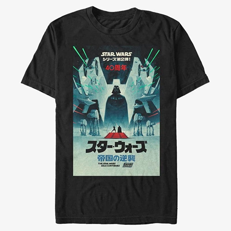 Majice Merch Star Wars: Classic - ESB Japanese Poster  Black