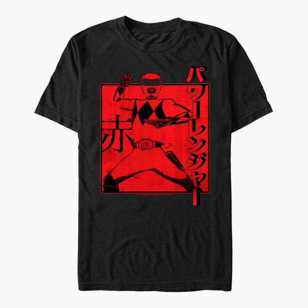 T-shirts Merch Hasbro Vault Power Rangers - Red Ranger Kanji Black