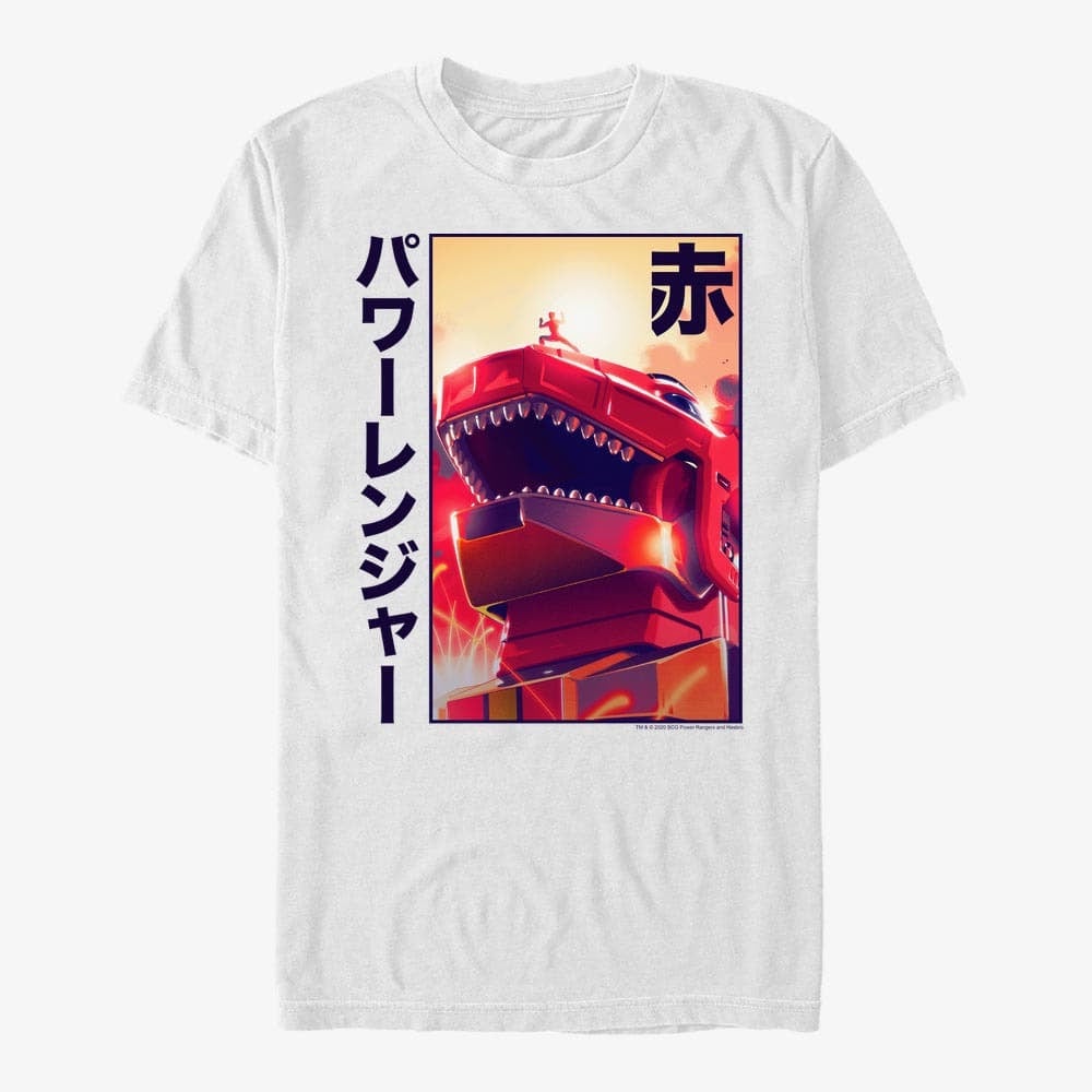 T-Shirts Merch Hasbro Vault Power Rangers - Red Power  White
