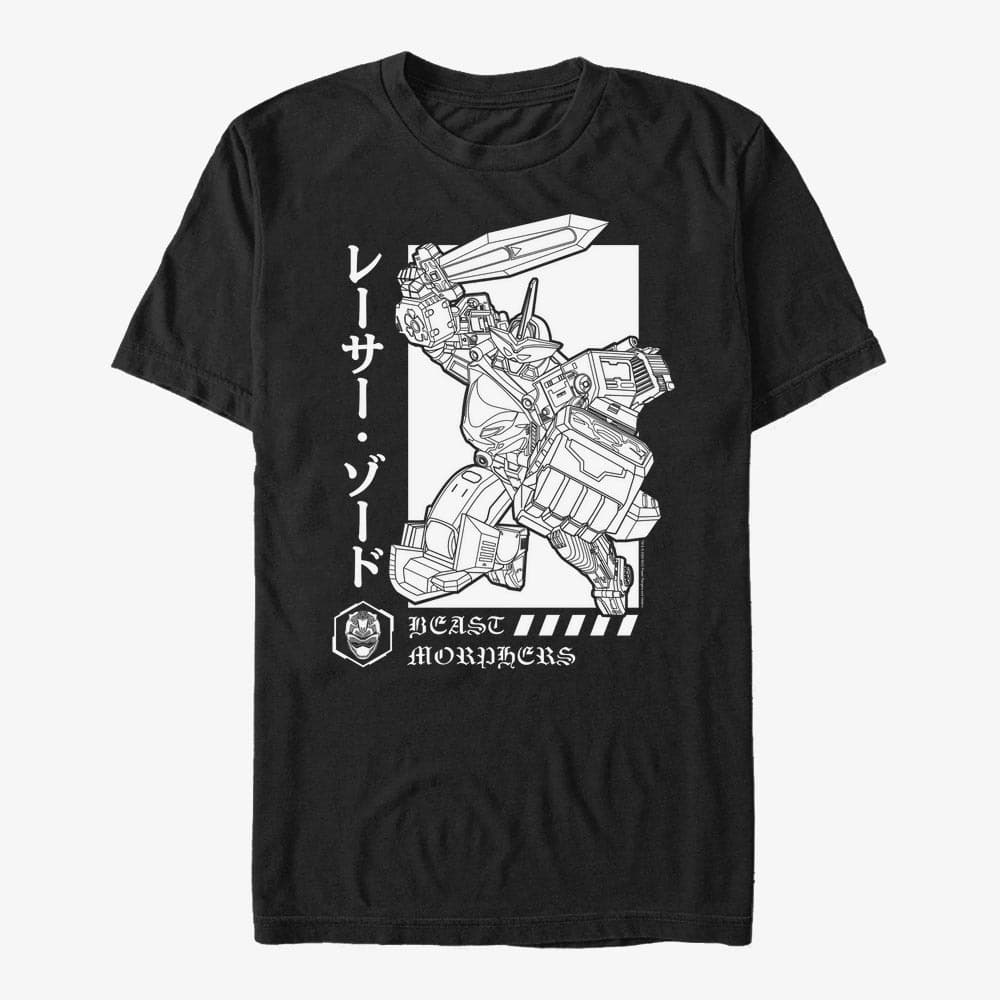 Magliette Merch Hasbro Vault Power Rangers - Racer Zord Men's T-Shirt Black