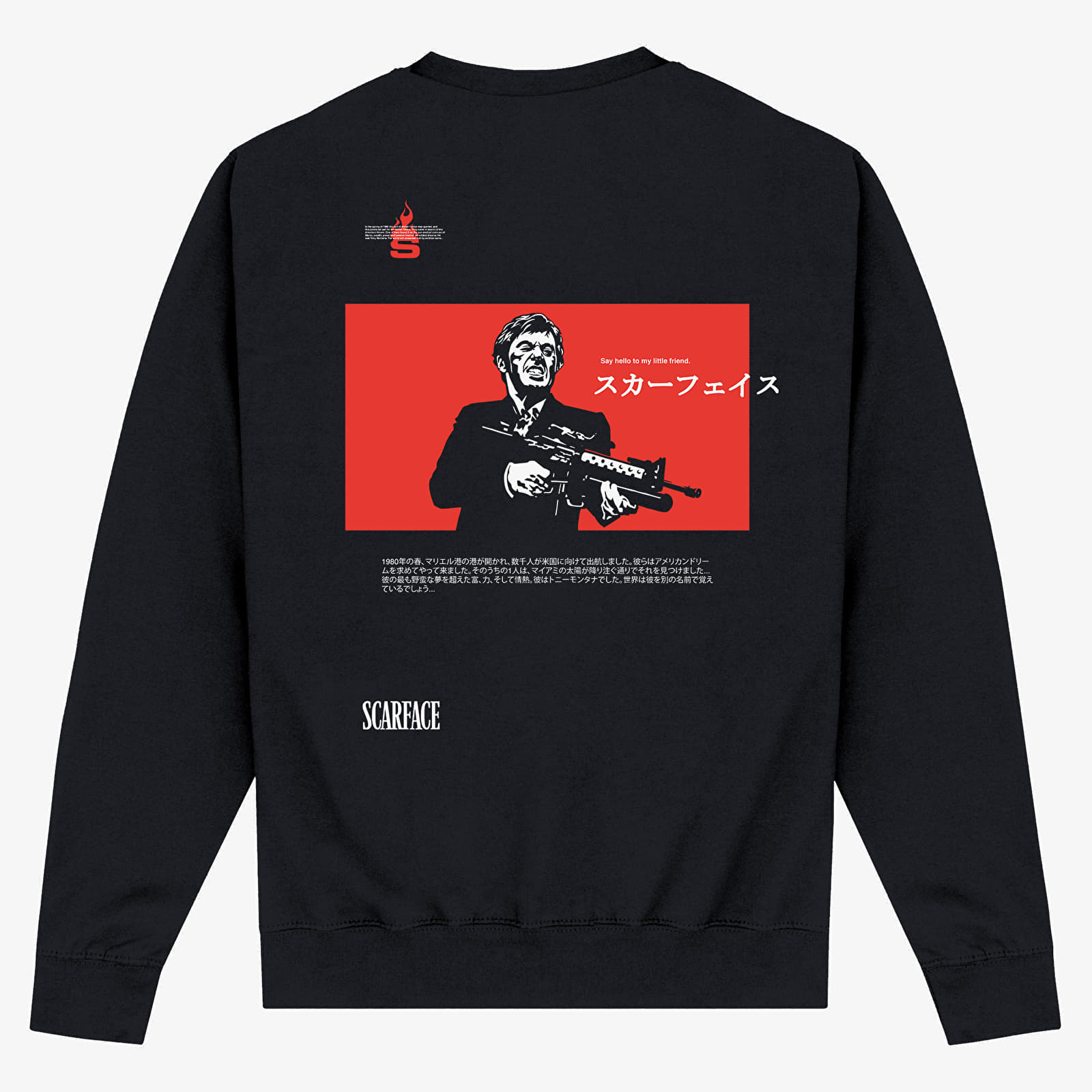 Bluzy Merch Scarface - Scarface Red Photo Unisex Sweatshirt Black