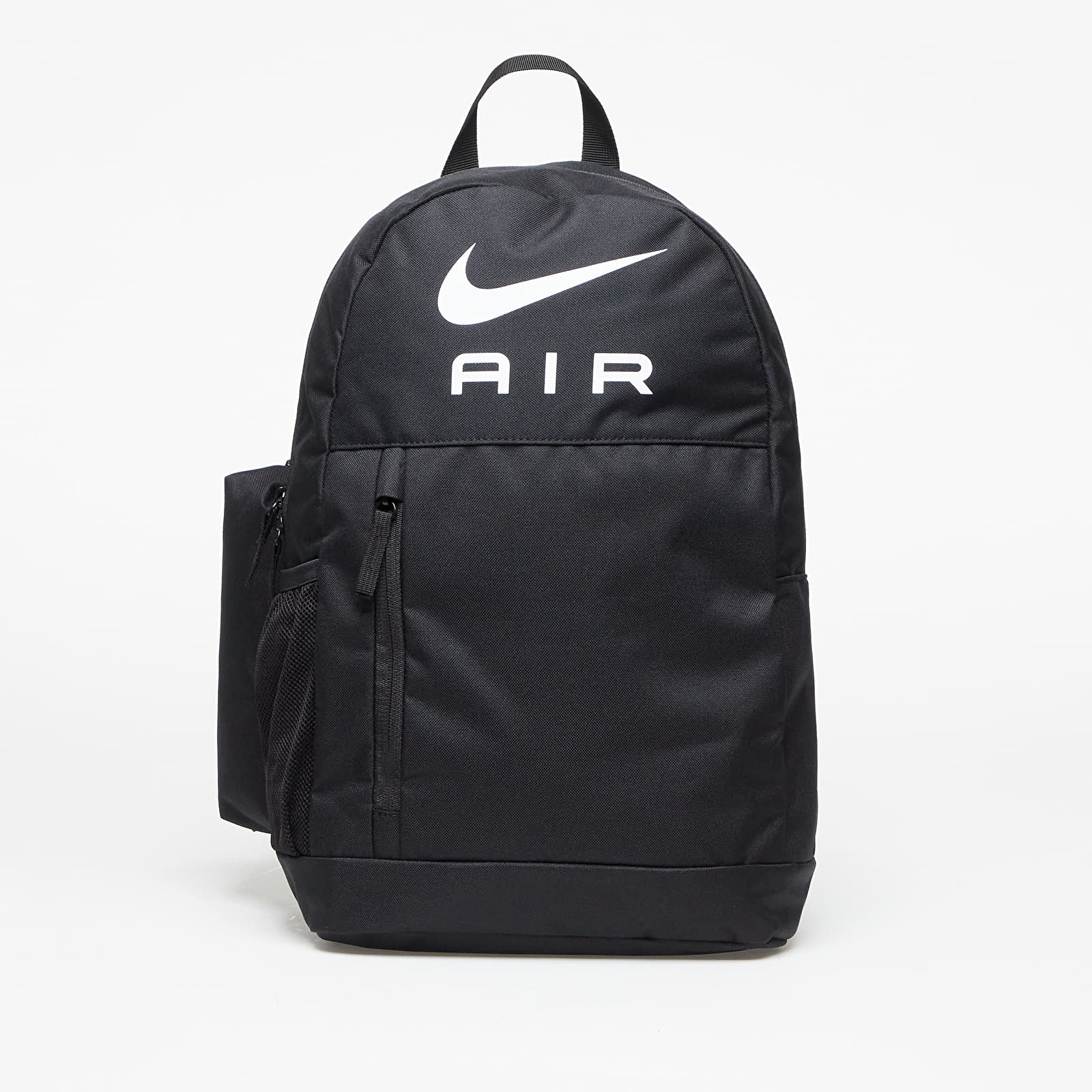 nike-elemental-backpack