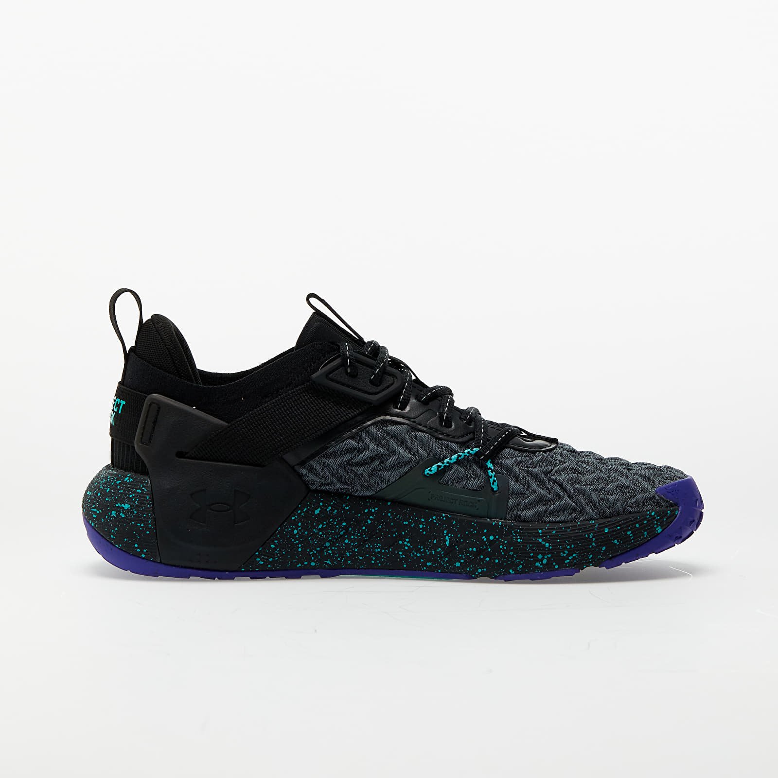 Sneakers och skor för män Under Armour Project Rock 6 Black