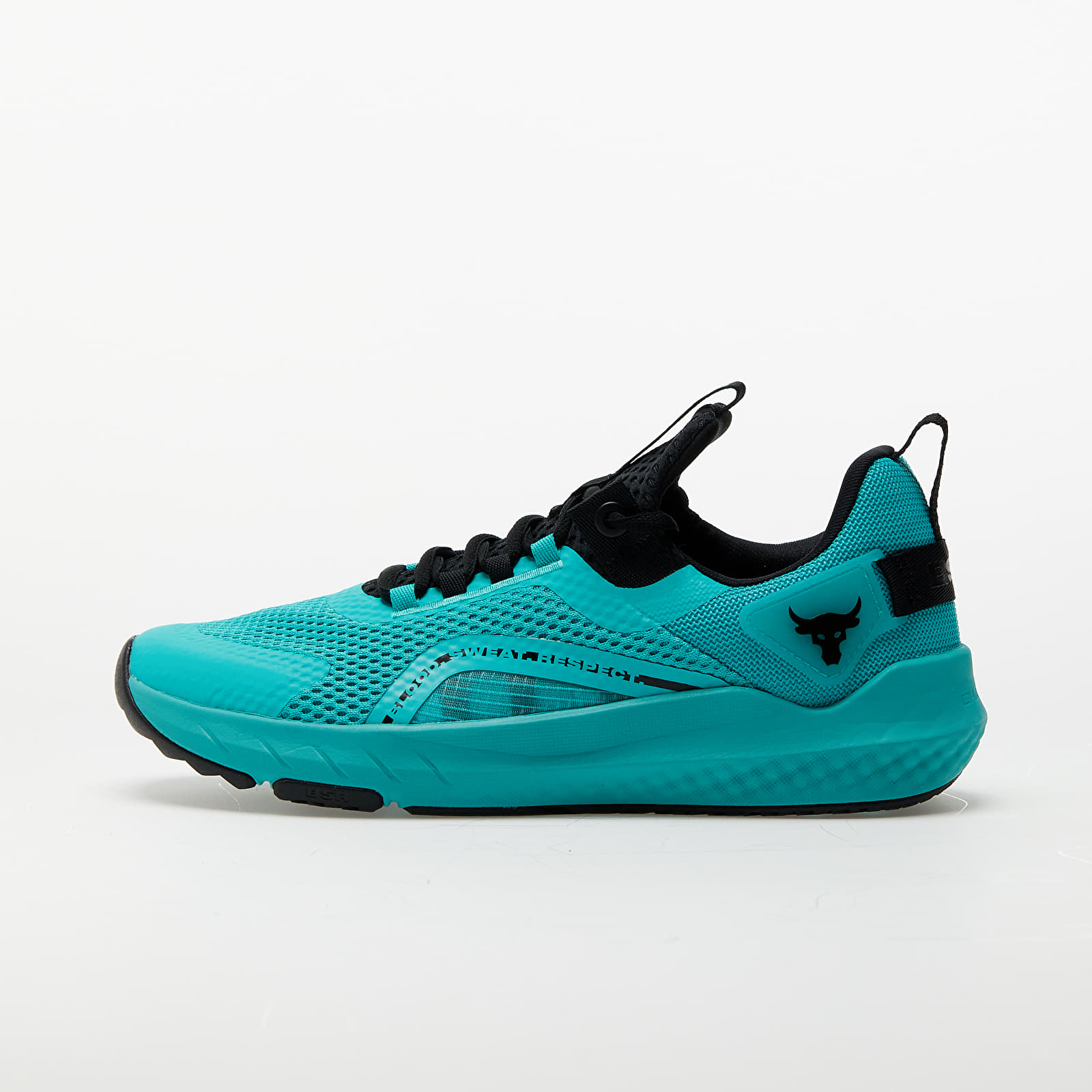 Under Armour Project Rock BSR 3 under-armour-project-rock-bsr-3