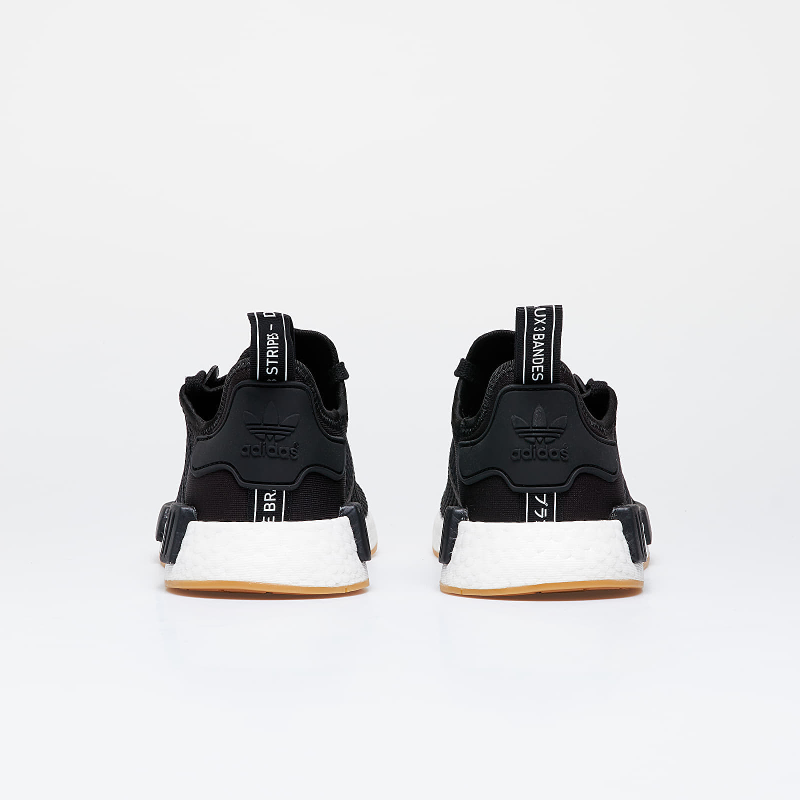 Nmd black with gum sole cheap