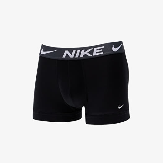Nike trunks deals