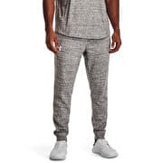 Under Armour Rival Terry Jogger Onyx White