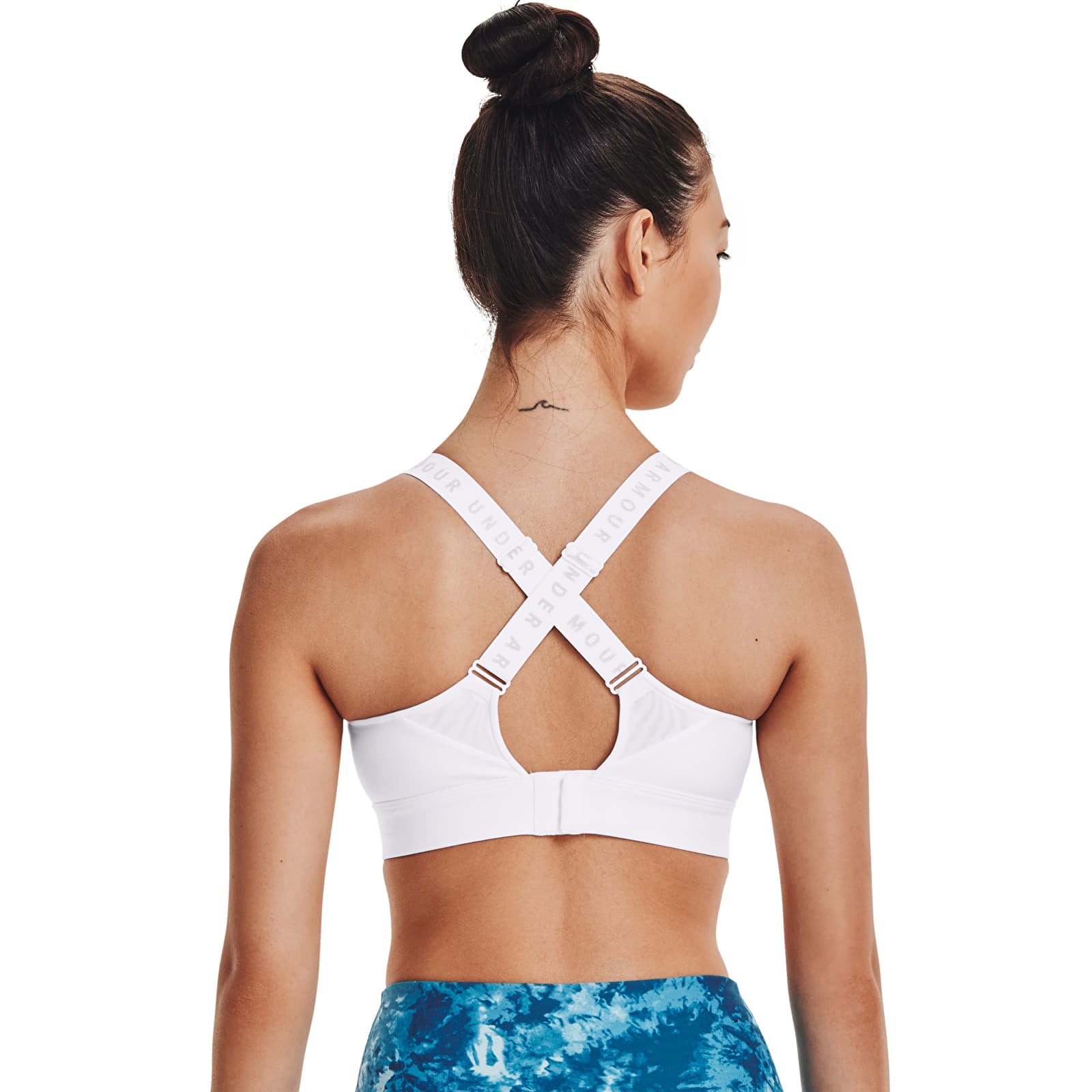Σουτιέν Under Armour Infinity High Bra White