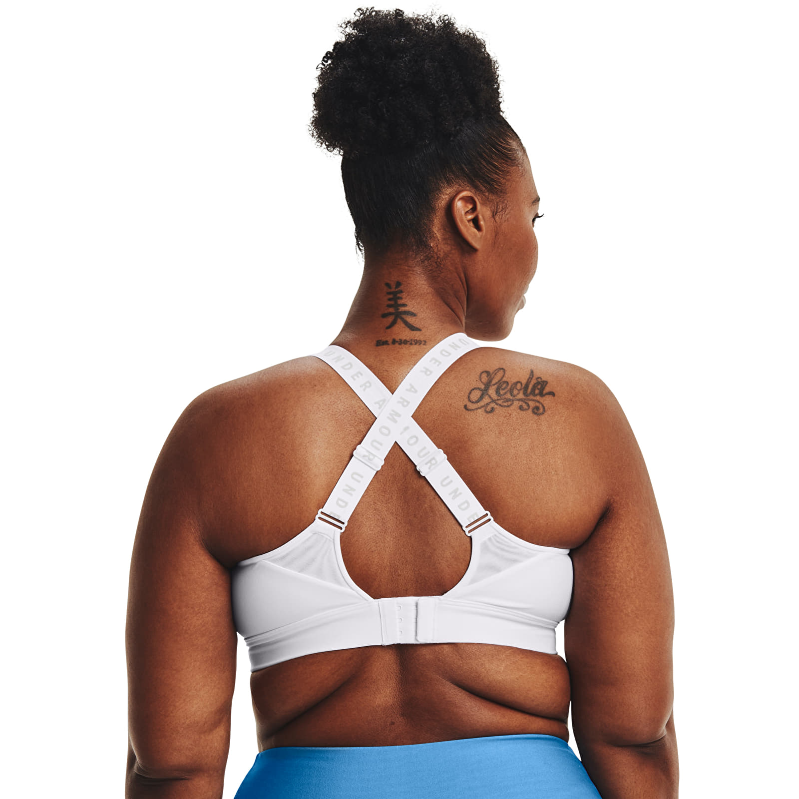 Σουτιέν Under Armour Infinity High Bra White
