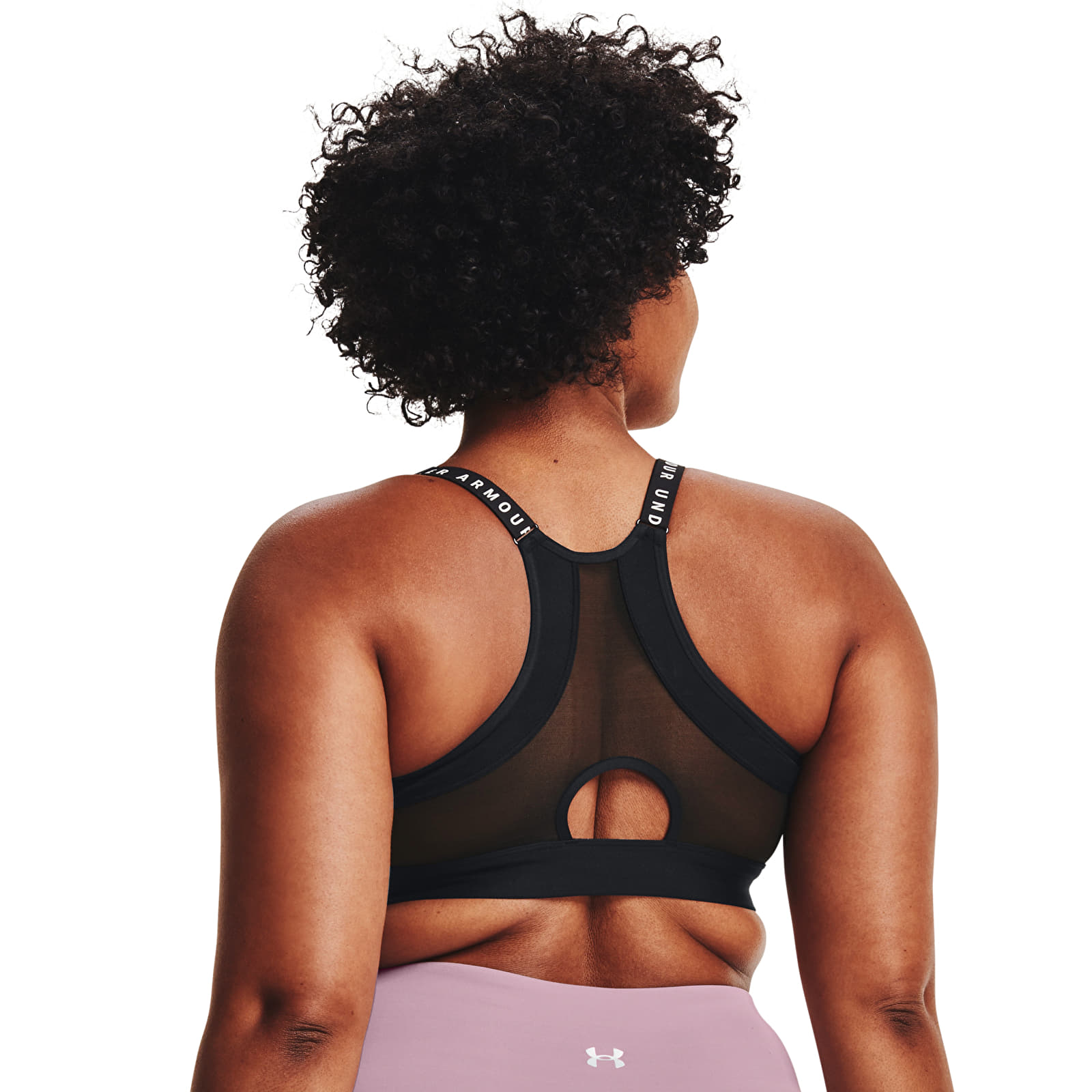 BH'er Under Armour Infinity Covered Low Black