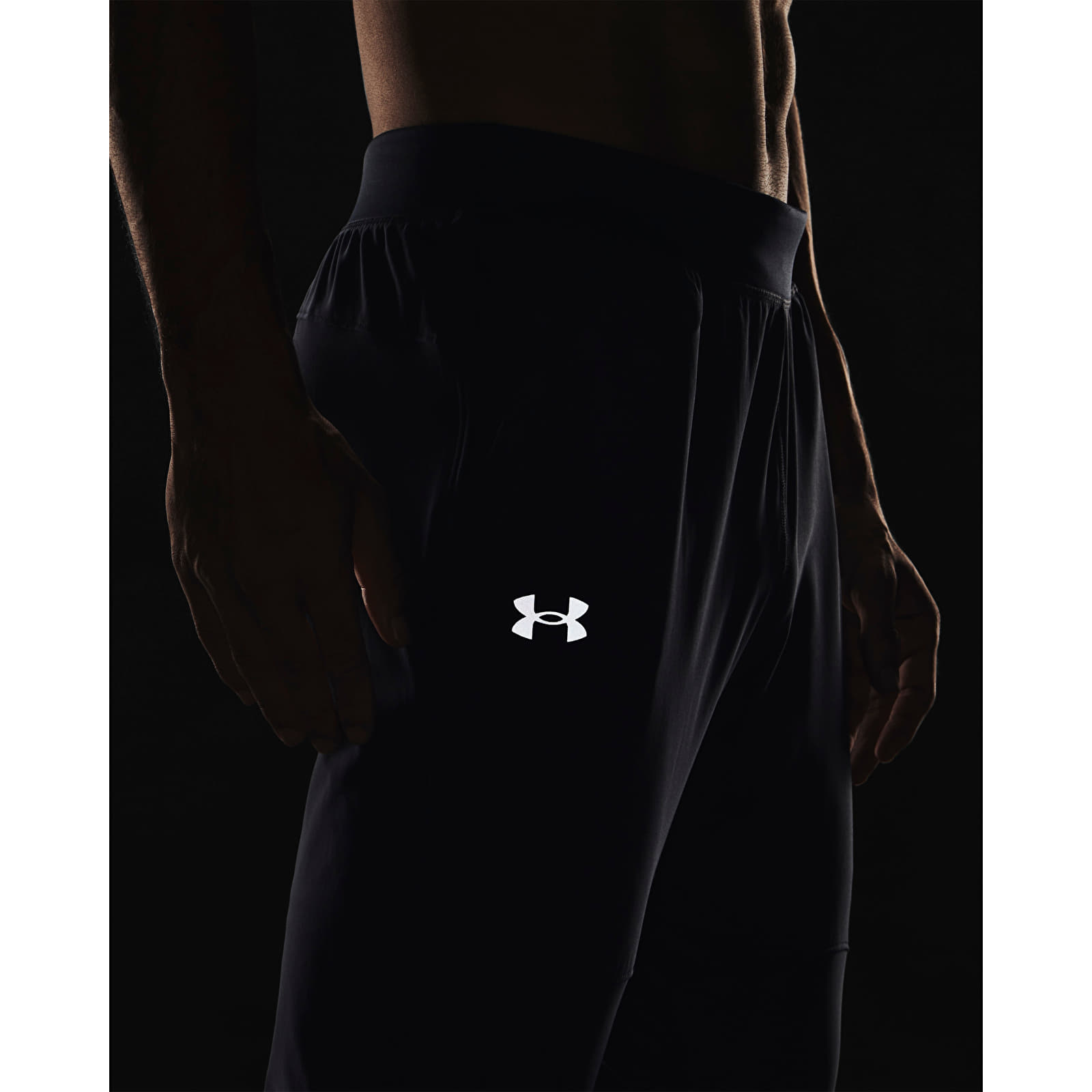 Брюки Under Armour Qualifier Run 2.0 Pant Gray