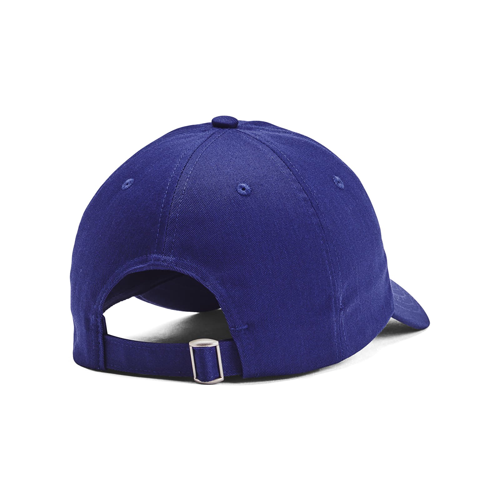 Mütsid Under Armour Branded Hat Blue