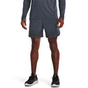 Under Armour Armourprint Peak Wvn Sts Gray