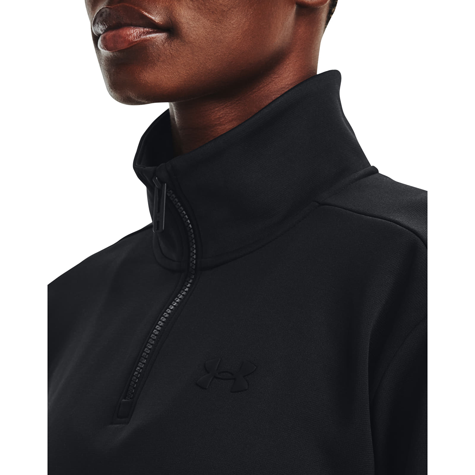 Sweatshirts Under Armour Armour Fleece Qz Black