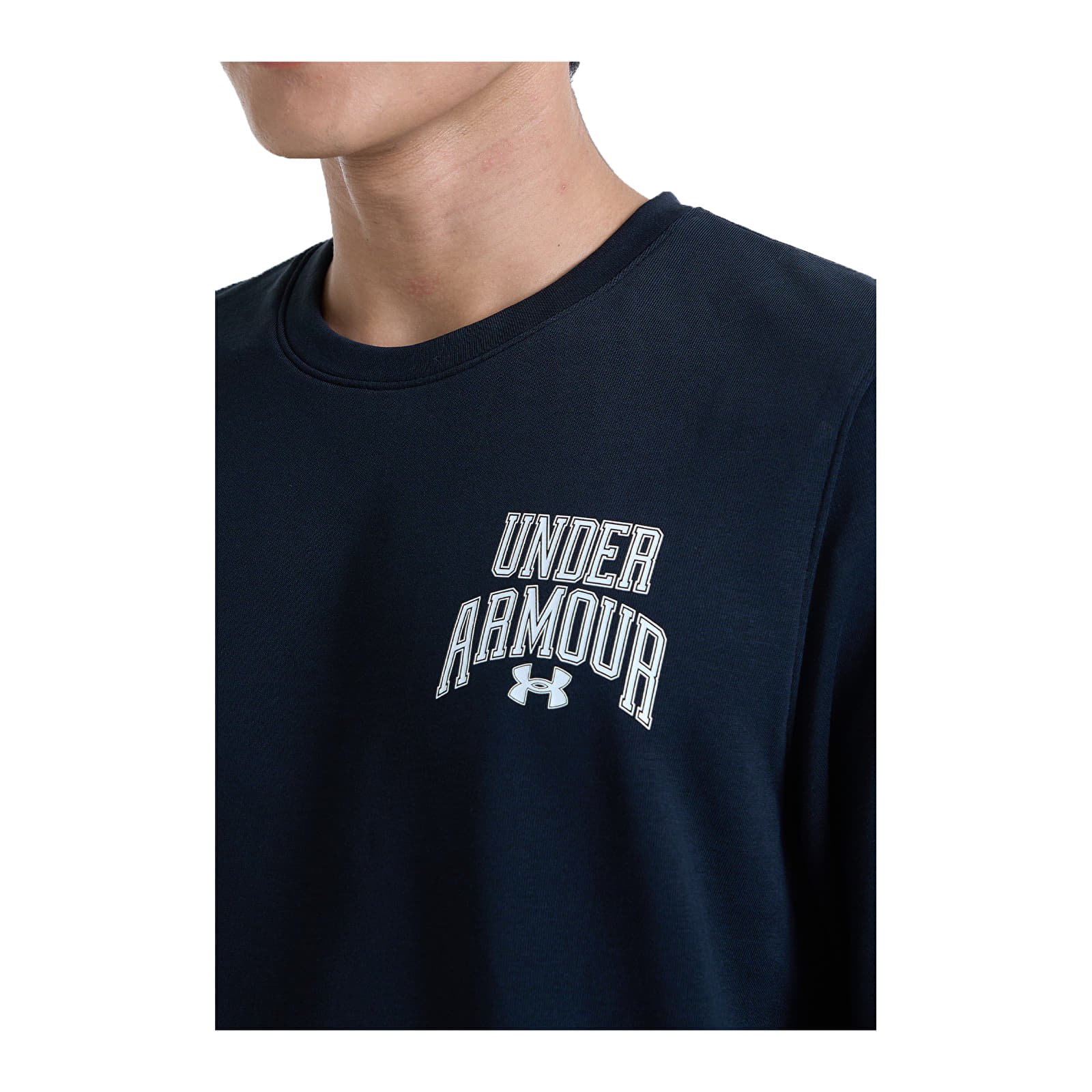 Kapuutsikud ja kampsunid Under Armour Rival Terry Graphic Crew Black