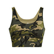 Under Armour Meridian Fitted Croptankprnt Tent