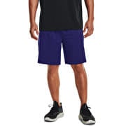 Under Armour Tech Vent Short Sonar Blue