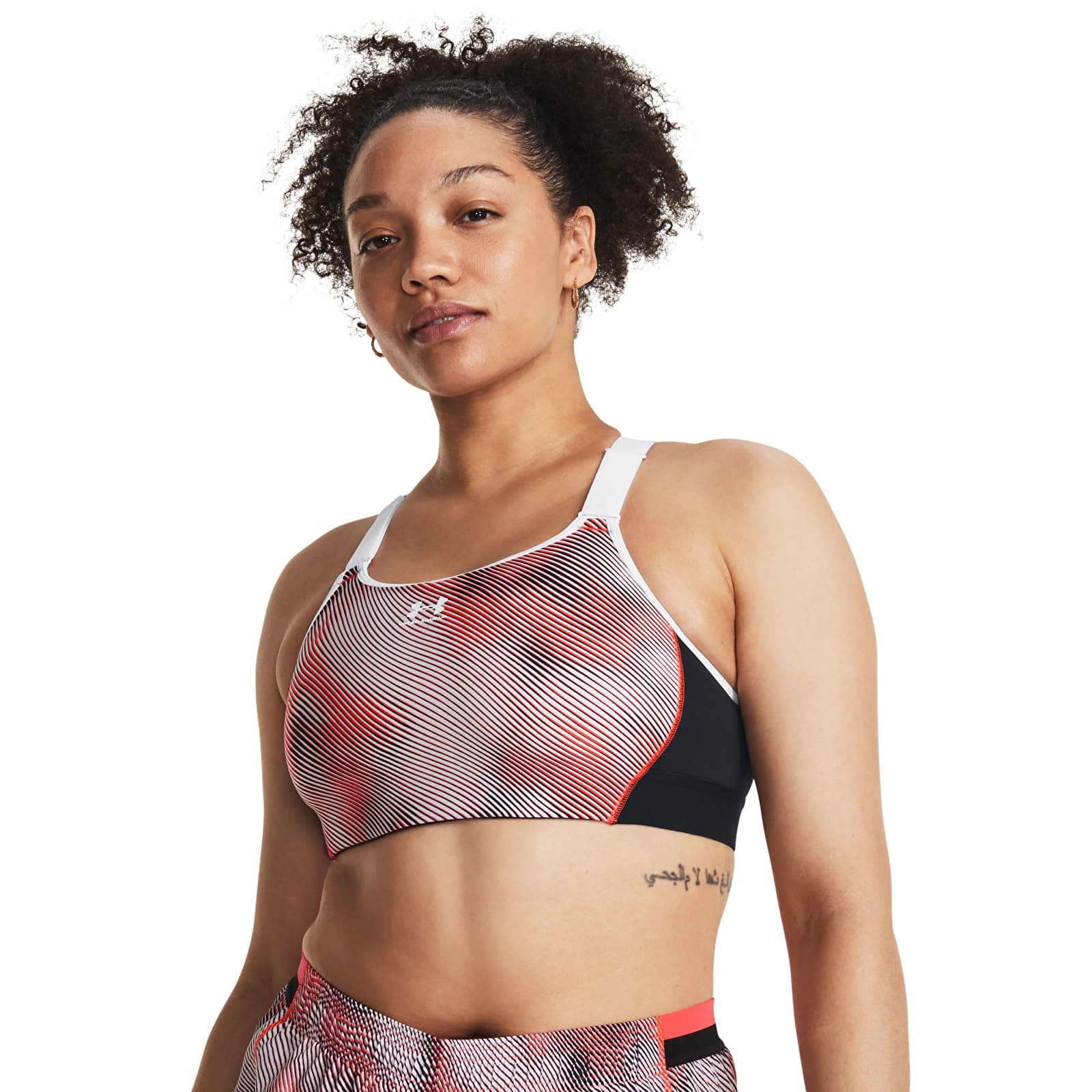 Rinnahoidjad Under Armour Hg Armour High Print Beta
