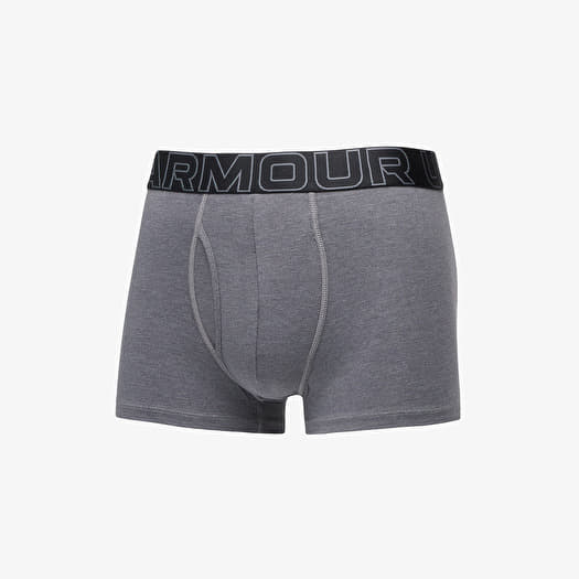 Boxer shorts under armour deals