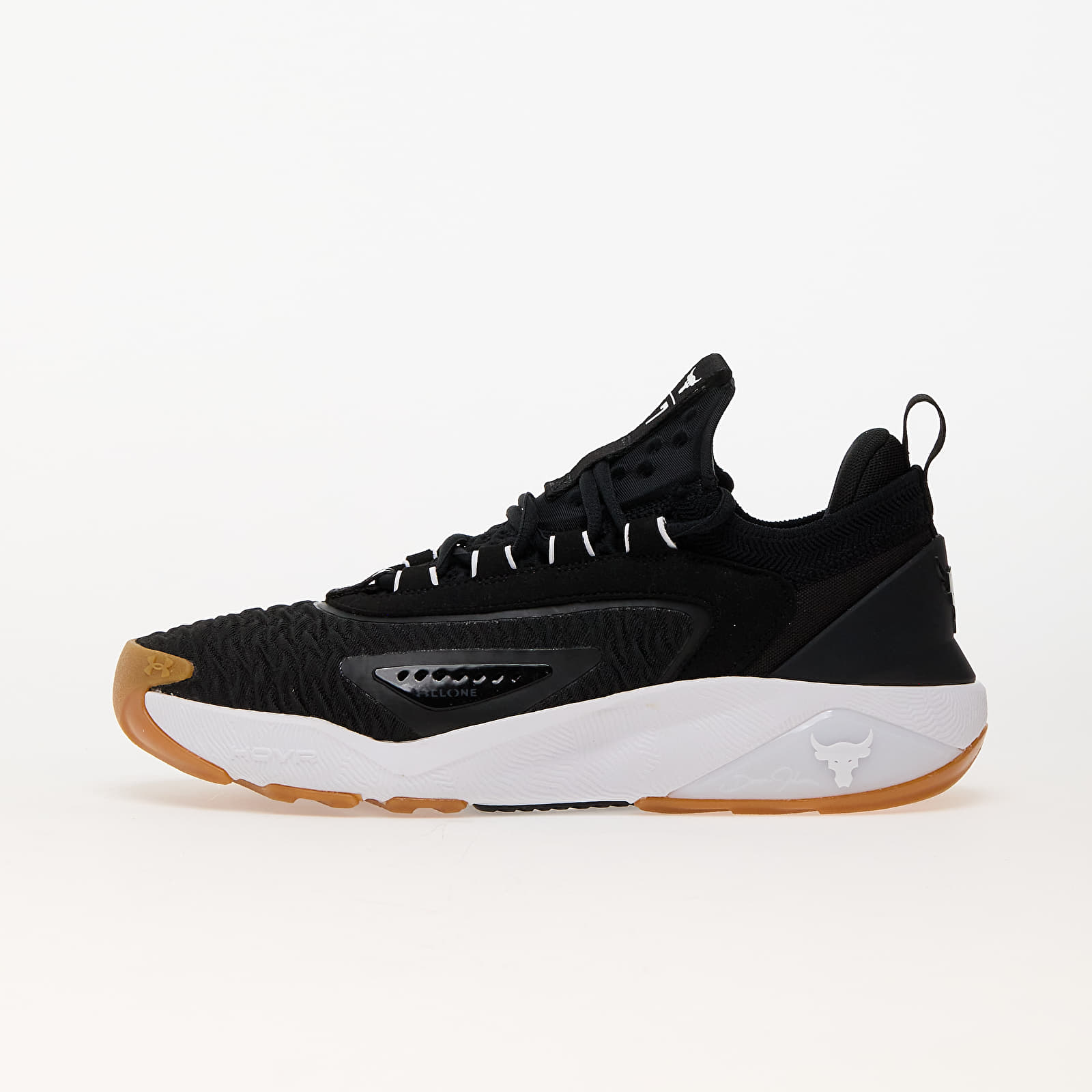Meeste tossud ja kingad Under Armour Project Rock 7 Black/ White/ Anthracite