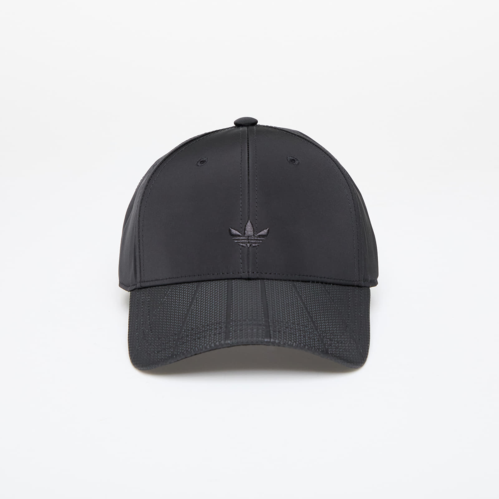 Mütsid adidas Baseball Cap Black
