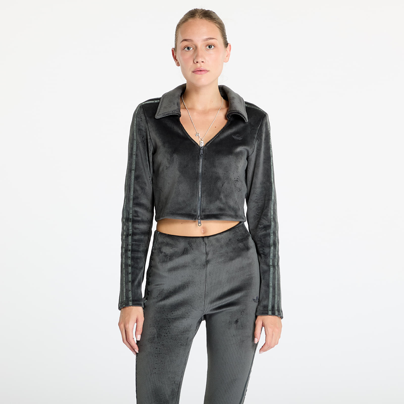 Sweatshirt adidas Rib Cardigan Carbon XS