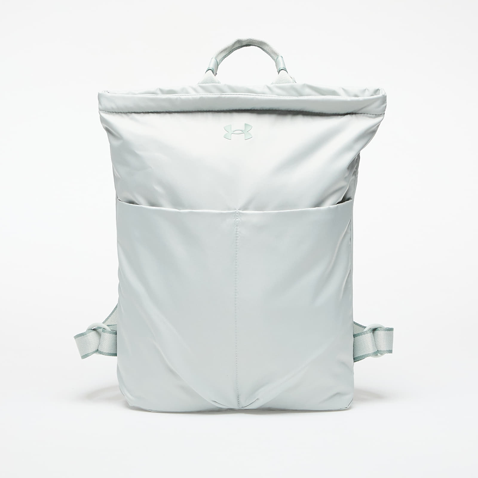 Seljakotid Under Armour Studio Lite Backpack Green