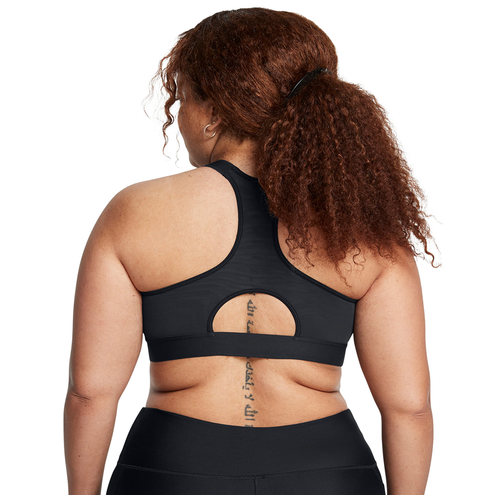 Rinnahoidjad Under Armour HeatGear High Black/ White