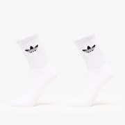 adidas Reflective Crew Socks 2-Pack White/ Reflective Silver