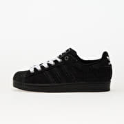 adidas Superstar II Core Black/ Core Black/ Ftw White