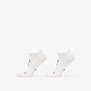 On Core Run Sock Low 2-Pack White
