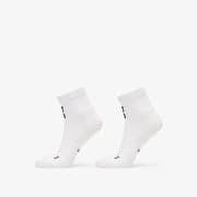 On Core Run Sock Mid 2-Pack White