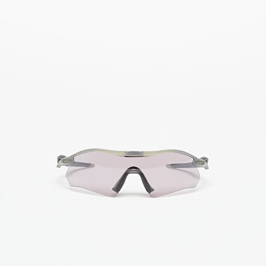 Sluneční brýle Oakley Radar Plate Sunglasses Matte Grey Ink